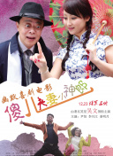 动漫美女性高潮